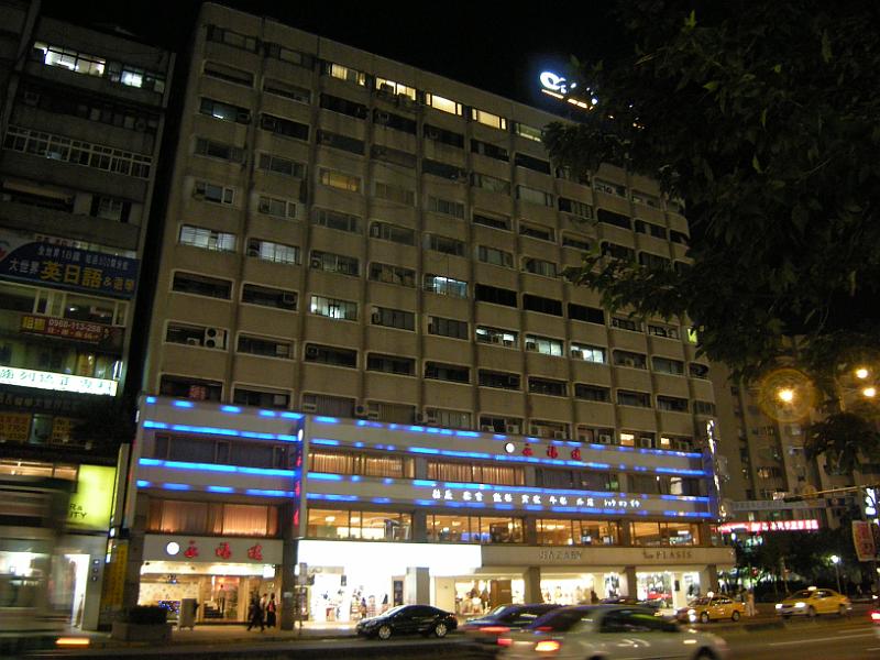 dscn0908.jpg