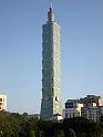 dscn0893